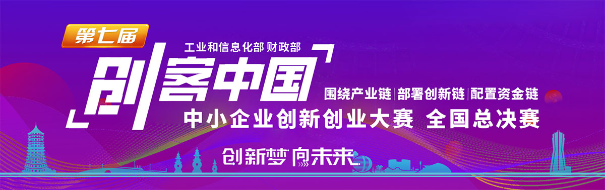 濟(jì)寧勝威新能源科技有限公司